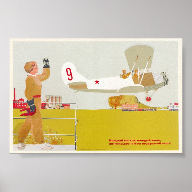 USSR CCCP Guerra Fría Posters de propaganda de la  (Frente)