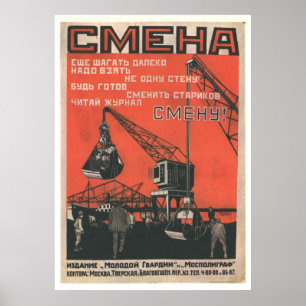 USSR CCCP Guerra Fría Posters de propaganda de la 