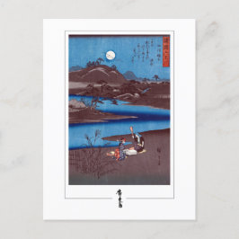 Utagawa Hiroshige #100-2 - postal Bella Artes