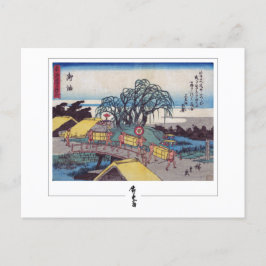 Utagawa Hiroshige #368-2 - tarjeta postal Bella Ar