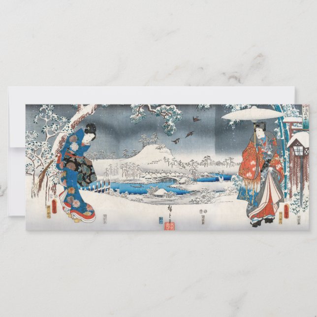 Utagawa Hiroshige - Historia de Genji (Anverso)