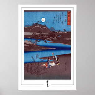Utagawa Hiroshige Zedign Poster de arte #100