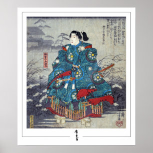 Utagawa Hiroshige Zedign Poster de arte #125