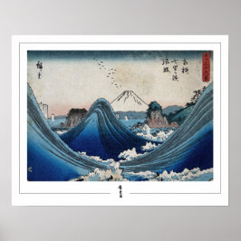 Utagawa Hiroshige Zedign Poster de arte #235