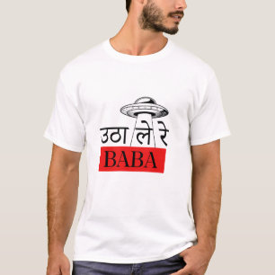 Utha Le Re Baba - Camiseta divertida de Bollywood 