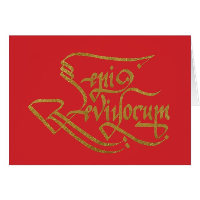 Valentinskarte turcas (Anverso (Horizontal))