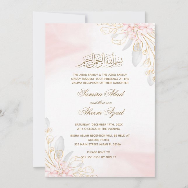 Valima Nikah Ceremonia Boda Invitación al Oro Rosa (Anverso)