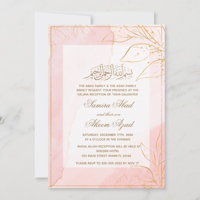 Valima Nikah Ceremony Invitación a la boda Oro Ros (Anverso)