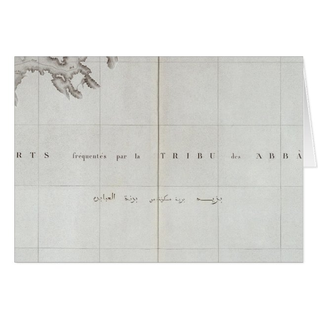 Vallee de Qosier, Egipto (Anverso (Horizontal))