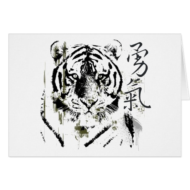 Valor chino del símbolo (Anverso (Horizontal))