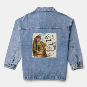 Vaquera chaqueta de mezclilla de sabiduría árabe