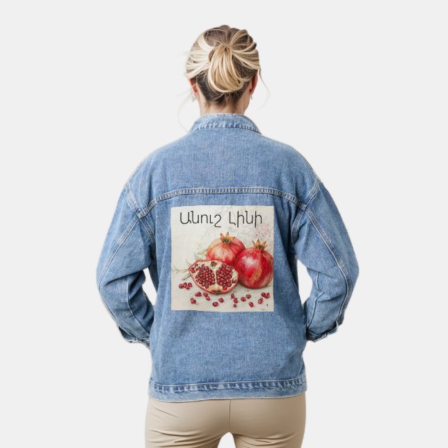 Vaquera Chaqueta de mezclilla granada (Modelo)