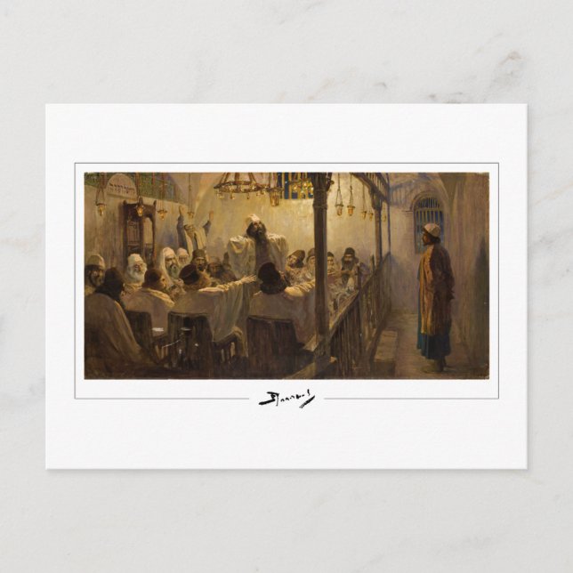 Vasily Polenov #189 - Tarjeta postal de arte (Anverso)