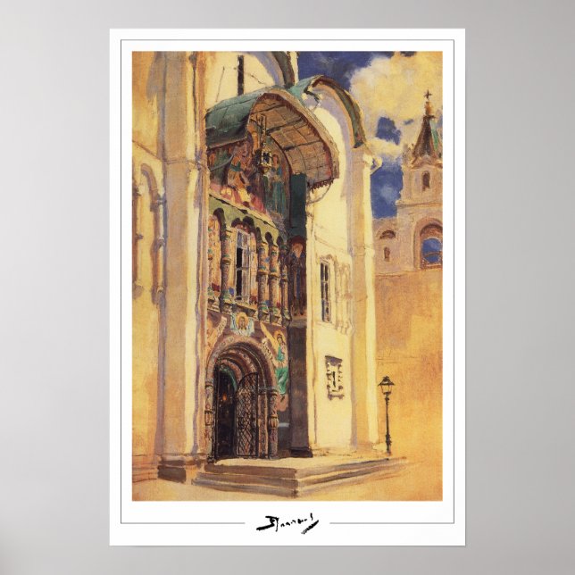 Vasily Polenov Poster de arte Zedign #26 (Frente)