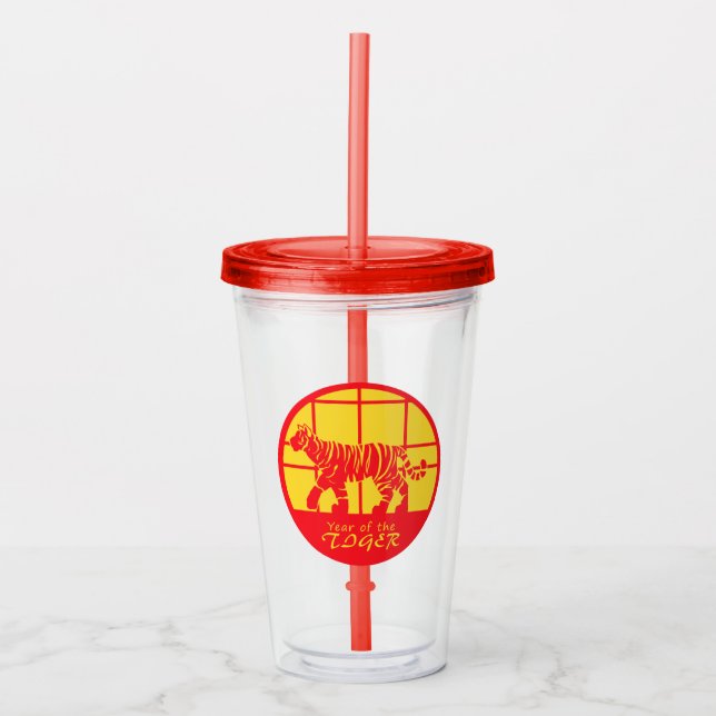 Vaso Acrílico Año del Tigre (Anverso)