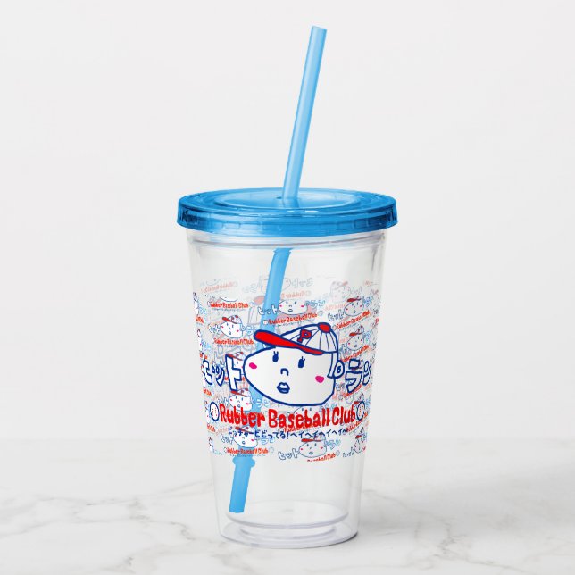 Vaso Acrílico Baseball Kids (Reverso)