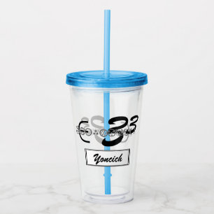 Vaso Acrílico Centesimal 10 Dígito '3x3x3 Puz' por Kenneth Yonci