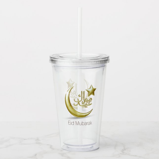 Vaso Acrílico Elegante Estrella Eid Mubarak Gold Moon (Anverso)