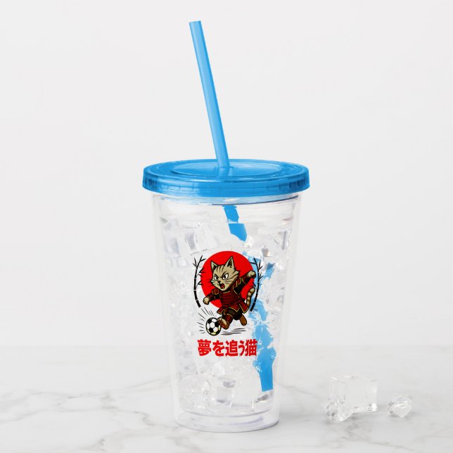 Vaso Acrílico Motivational Samurai Cat -For Athletes & Anime Fan (Anverso (hielo))
