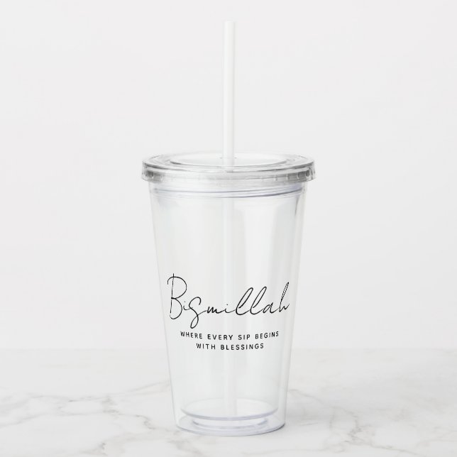 Vaso Acrílico Personalizado moderno Bismillah árabe texto negro (Anverso)