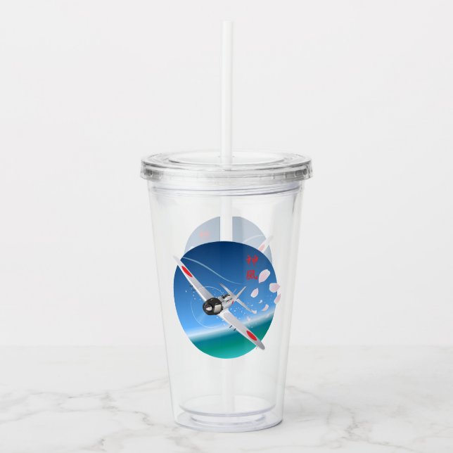 Vaso Acrílico Viento Divino (Anverso)