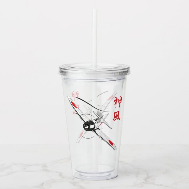 Vaso Acrílico Viento Divino (Anverso)