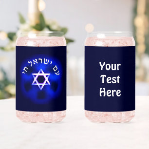Vaso Con Forma De Lata Am Yisrael Chai