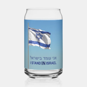 Vaso Con Forma De Lata Estoy En Israel