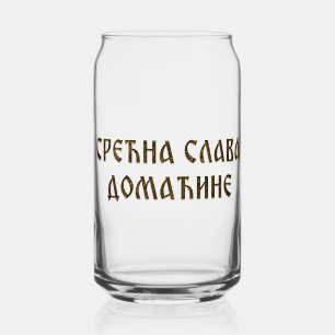 Vaso Con Forma De Lata Feliz slava anfitrión 04