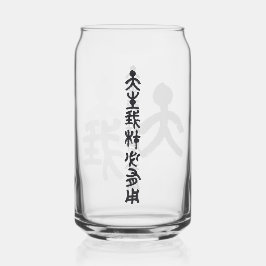 Vaso Con Forma De Lata Kalligraphie -Jeder hat sein eigenes Talent 天生我材必用