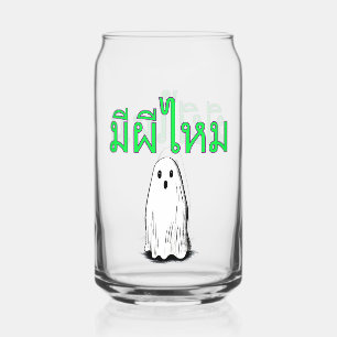 Vaso Con Forma De Lata Mee Pee Mai - ¿Hay fantasma en tailandés?