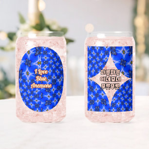 Vaso Con Forma De Lata Patrón anémico de los jardines azules