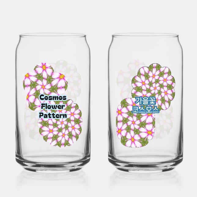 Vaso Con Forma De Lata Patrón de flores de cosmos (Anverso)