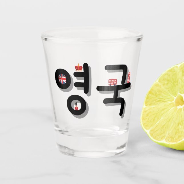 Vaso De Chupito 던 런 de Londres en soju coreano (Anverso)