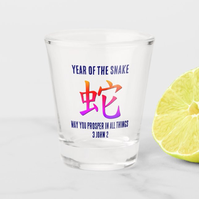 Vaso De Chupito AÑO moderno del SNAKE Año Nuevo Lunar Chino (Anverso)