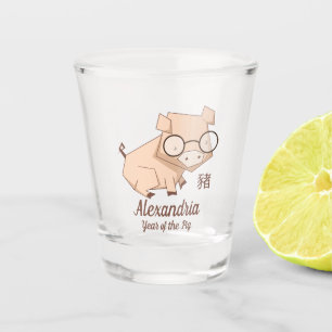 Vaso De Chupito Año personalizado chino del cerdo