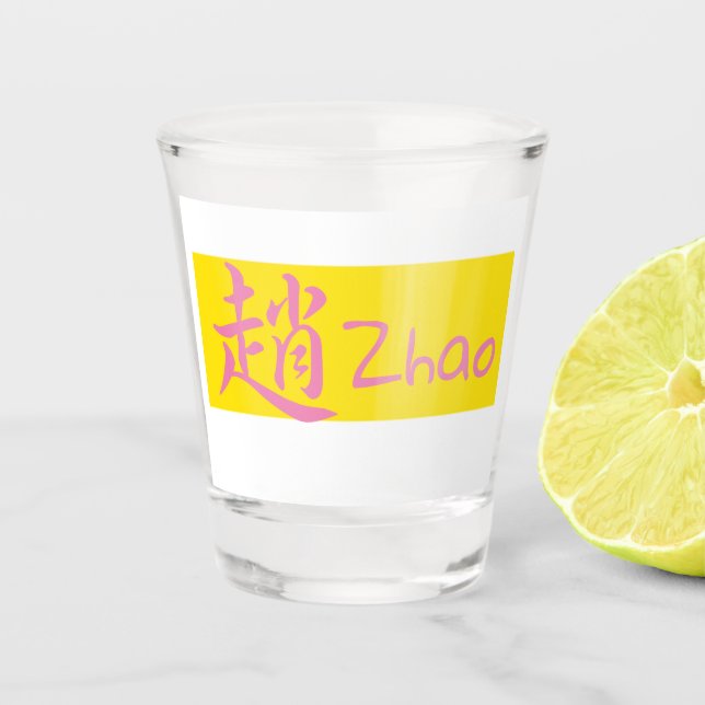 Vaso De Chupito Apellido chino (Anverso)