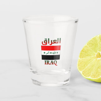 Vaso De Chupito Bandera de Irak العراق WordArt en Árabe e Inglés