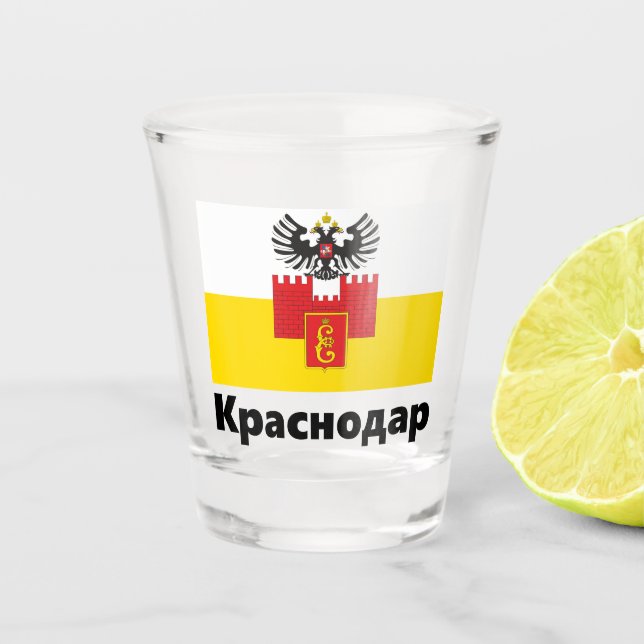 Vaso De Chupito Bandera de Krasnodar, RUSIA (Anverso)