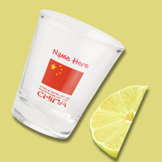 Vaso De Chupito Bandera de la República Popular China Personalizad