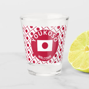 Vaso De Chupito BANDERA JAPONESA personalizado