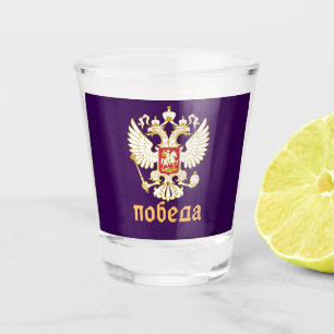 Vaso De Chupito Bandera rusa águila imperial ortodoxa rusa
