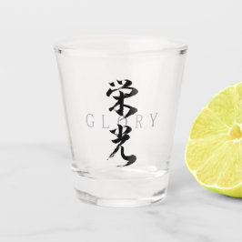 Vaso De Chupito Caligrafía japonesa Kanji Eiko/Gloria
