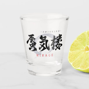 Vaso De Chupito Caligrafía japonesa Kanji Shinkiro/Mirage