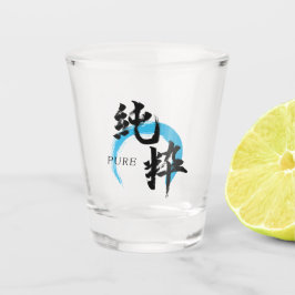 Vaso De Chupito Caligrafía Japonesa Pura/Kanji Junsui