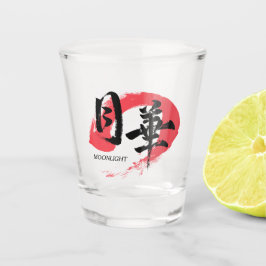 Vaso De Chupito Camiseta de caligrafía japonesa Kanji Gekka/Moonli