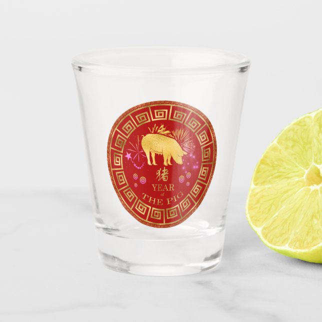 Vaso De Chupito Cerdo zodiaco chino rojo/dorado ID542 (Anverso)