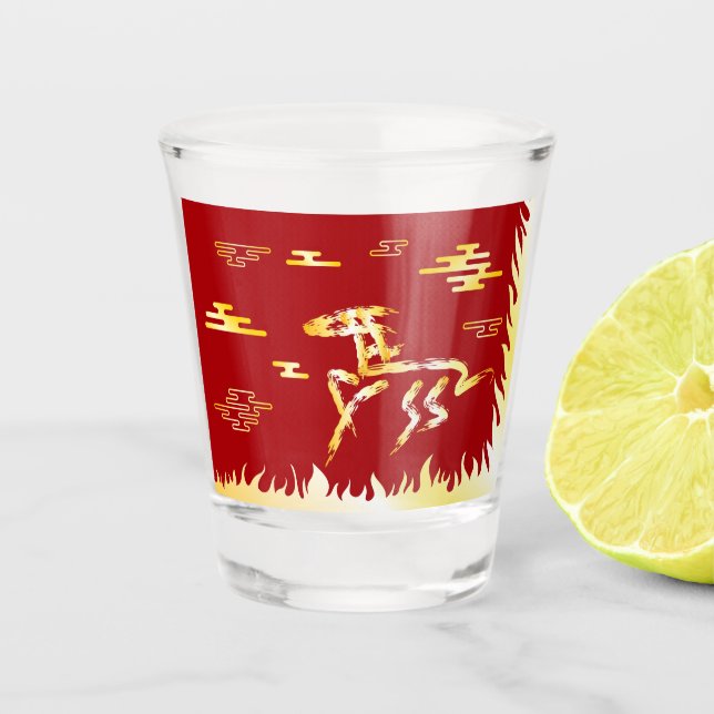 Vaso De Chupito Chinese Lunar New Year of the Horse 2026 4724 Fire (Anverso)