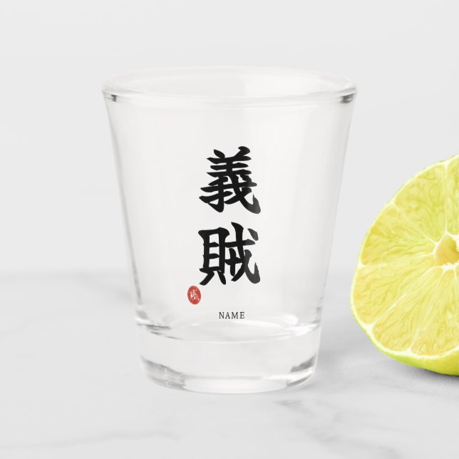 Vaso De Chupito Chivalrous Thief (Gizoku) Kanji (Anverso)