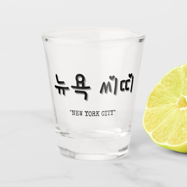 Vaso De Chupito CIUDAD DE NUEVA YORK EN SOJU coreano (Anverso)